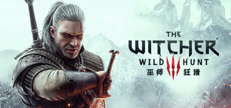 巫师3:狂猎